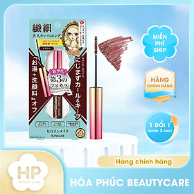 Mascara Màng Film Không Trôi Chải Tơi Và Dầy Rậm Làn Mi Mỏng Kissme Heroine Make (4.5 G)