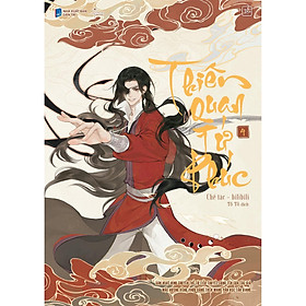 Thiên Quan Tứ Phúc - Tập 4 (Bản Hoạt Hình) - Bản Quyền