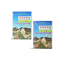 Sách - Giáo Trình Hán Ngữ 6 Cuốn - Phiên Bản 3 - MCBooks