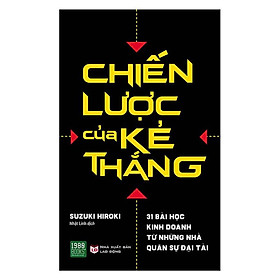 Chiến Lược Của Kẻ Thắng - Bản Quyền