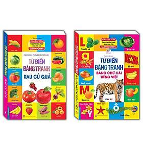 Combo 2Q: Từ điển bằng tranh-Rau củ quả & Từ điển bằng tranh - Bảng chữ cái tiếng việt