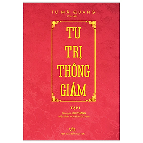Sách - Tư Trị Thông Giám - Tập 1 (Tái Bản 2022)