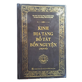 Kinh Địa Tạng Bồ Tát Bổn Nguyện Trọn Bộ - Khổ Lớn 23 x 15.5 cm ( Bìa Da )