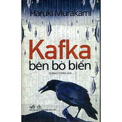 Kafka bên bờ biển (TB 2020) -  Bản Quyền