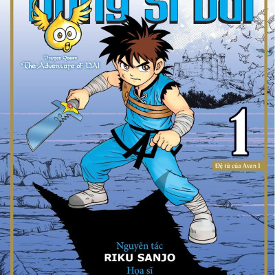 Dragon Quest - Cuộc Phiêu Lưu Của Dũng Sĩ Dai