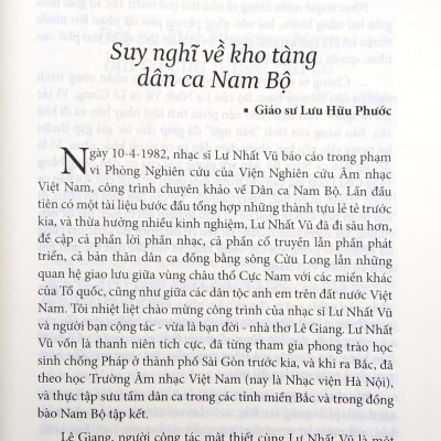 Lưu Nhất Vũ - Đời Và Nhạc