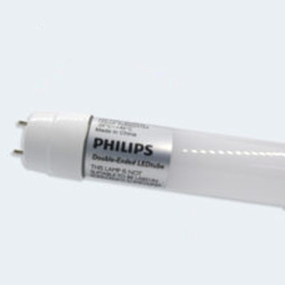 Bóng LED tuýp DE 1.2 mét 18W 