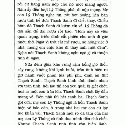 Truyện Cổ Tích Việt Nam : Mẹ Kể Con Nghe - Kèm CD (Tái Bản)