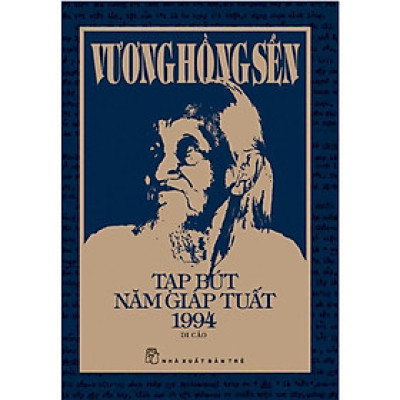 Tạp Bút Năm Giáp Tuất 1994 (NXB Trẻ)