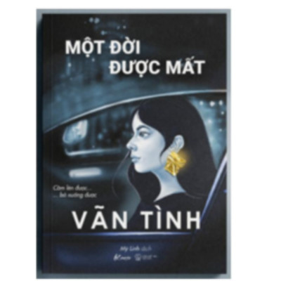 Combo 2 Cuốn Rèn Luyện Bản Thân : Quý Cô Khởi Nghiệp + Một Đời Được Mất