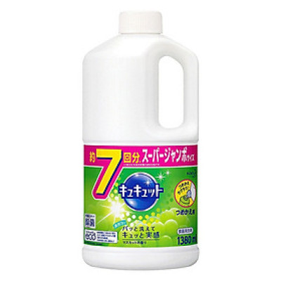 Nước rửa bát Kao CuCute 1380 ml Nhật Bản - hàng chính hãng