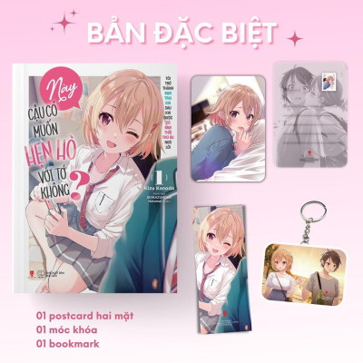 Sách - Này Cậu Có Muốn Hẹn Hò Với Tớ Không - Tập 1 - AZ Việt Nam