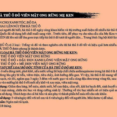 HÀ THỦ Ô ĐỎ MẸ KEN-Loại có thành phần đậu đen xanh lòng giảm nóng trong hộp 500gr