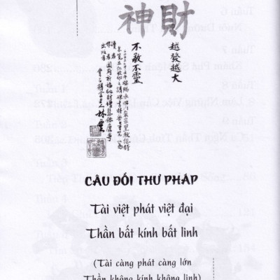 PHONG THỦY VÀ TÀI LỘC - Eric Shaffert