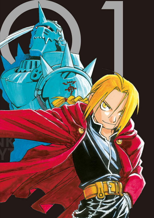 荒川弘イラスト集 鋼の錬金術師 ARAKAWA HIROSHI IRASUTO SHUU HAGANE NO RENKINJUTSU SHI