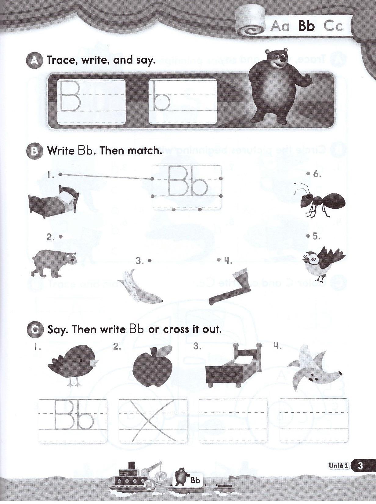 Oxford Phonics World 1 Workbook