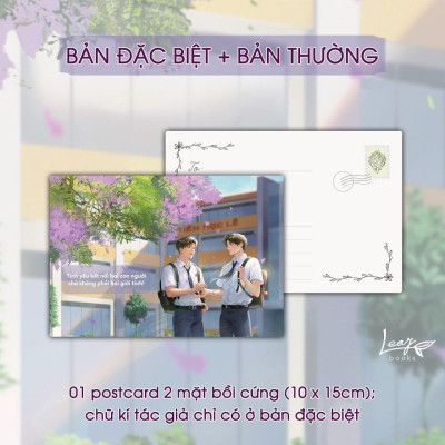 Sách - U Mê - Tập 1 - Bản Thường - AZ Việt Nam
