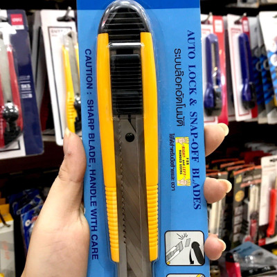 Dao Rọc Giấy Mesa AL-22P