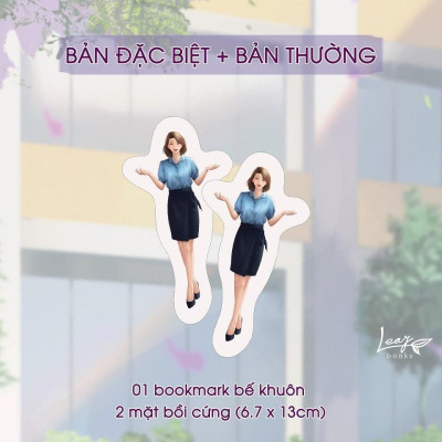 Sách - U Mê - Tập 1 - Bản Thường - AZ Việt Nam
