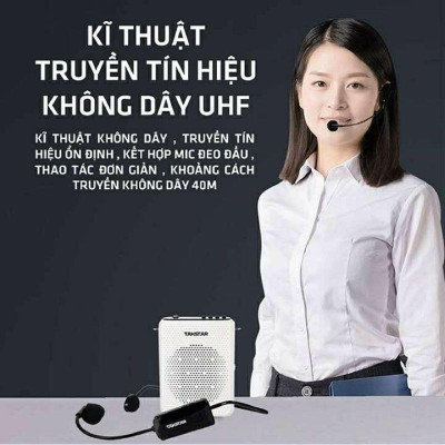 MÁY TRỢ GIẢNG TAKSTAR E300 - CHO GIÁO VIÊN, HƯỚNG DẪN VIÊN, NGƯỜI BÁN HÀNG - Hàng Nhập Khẩu