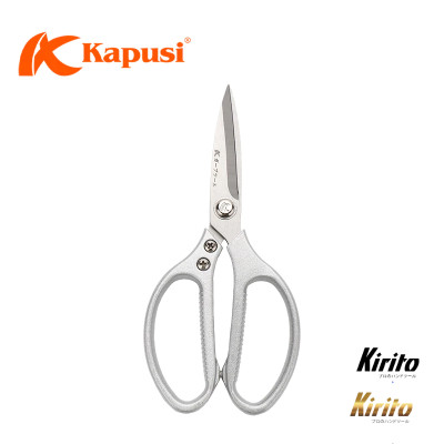 Kéo làm bếp Kéo Nhật đa năng Kapusi JAPAN SK5 siêu sắc bén, kéo cắt gà, cắt thịt, cắt rau củ 