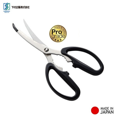 Kéo cắt gà, cắt thịt siêu sắc bén chính hãng Shimomura Pro Grade Made in Japan