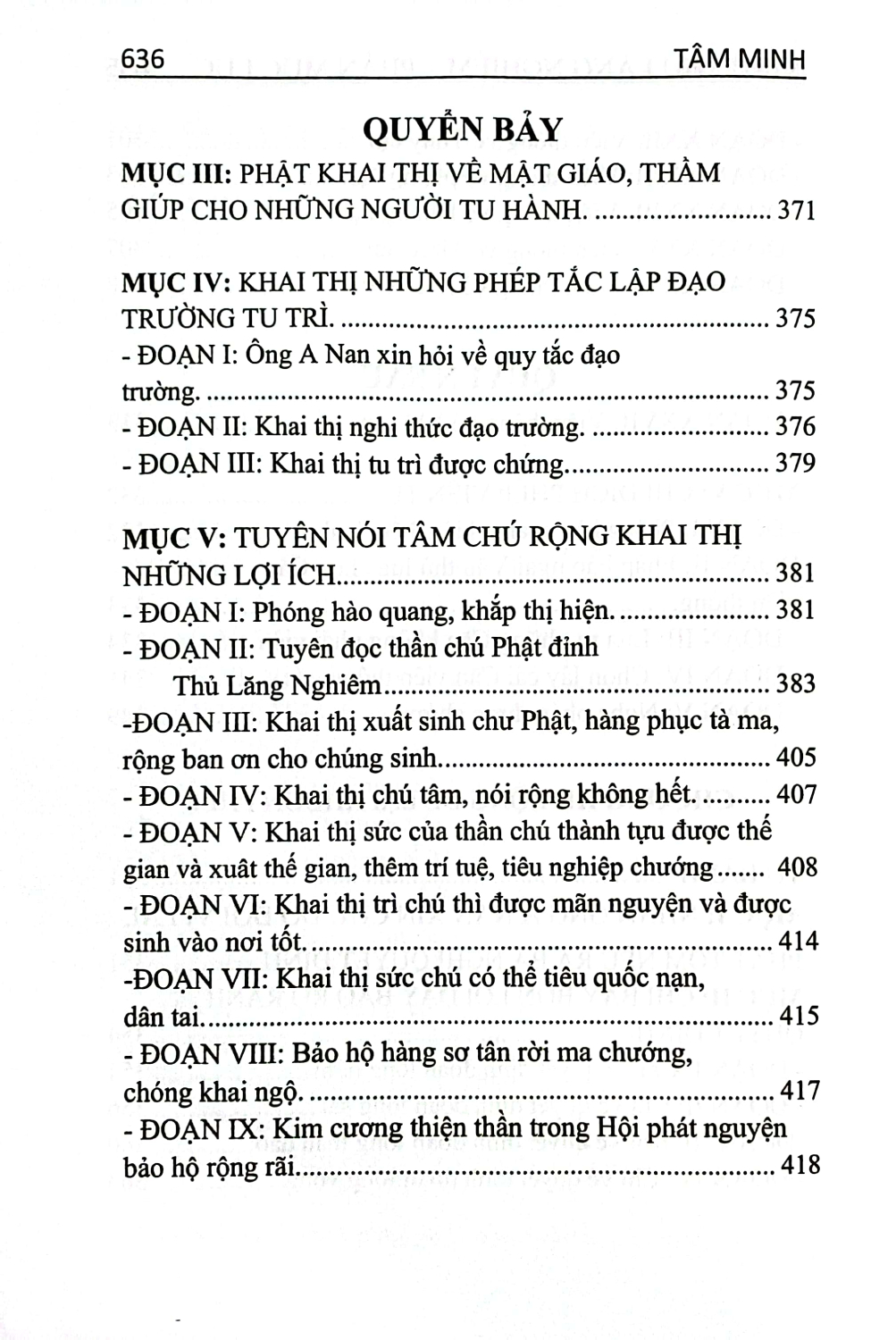 Kinh Thủ Lăng Nghiêm (Bìa Cứng) - DP
