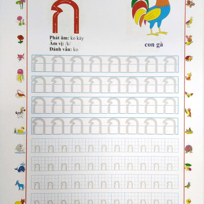 Tập Viết Tiếng Thái