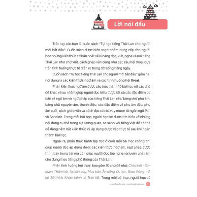 Sách - Tự Học Tiếng Thái Lan Cho Người Mới Bắt Đầu - MCBooks
