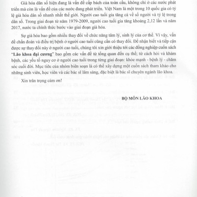 Lão Khoa Đại Cương