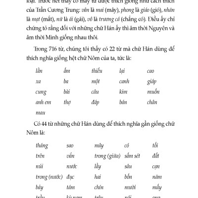 Chữ Nôm - Nguồn Gốc, Cấu Tạo, Diễn Biến