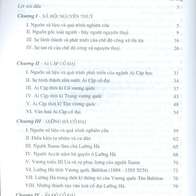 Lịch Sử Thế Giới Cổ Đại