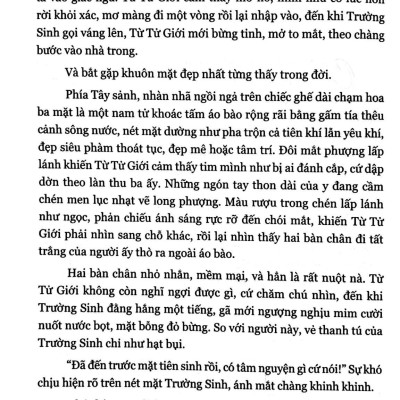 Mị Sinh 1 - Yêu Nhan