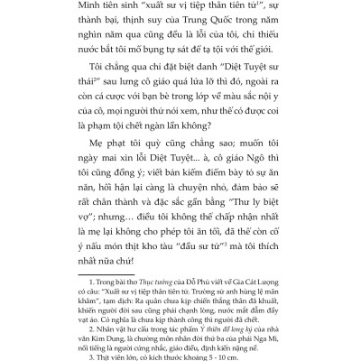 Thất Tịch Không Mưa (Tái Bản 2019)