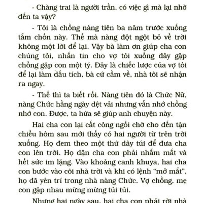 Truyện Cổ Tích Việt Nam Hay Nhất - Tập 3 (Tái Bản)