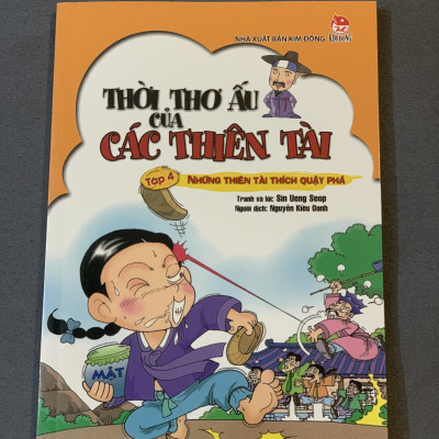 Combo Thời Thơ Ấu Của Các Thiên Tài ( 5 Cuốn )