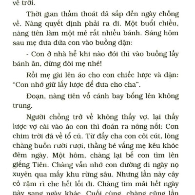 Truyện Cổ Tích Việt Nam Hay Nhất - Tập 3 (Tái Bản)