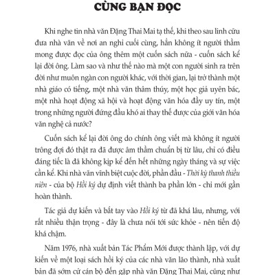 Đặng Thai Mai Hồi Ký