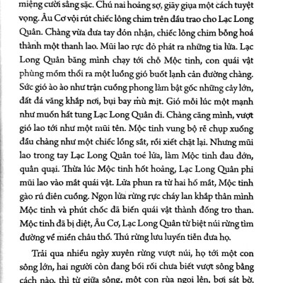 Sách: 100 Truyện Cổ Tích Việt Nam