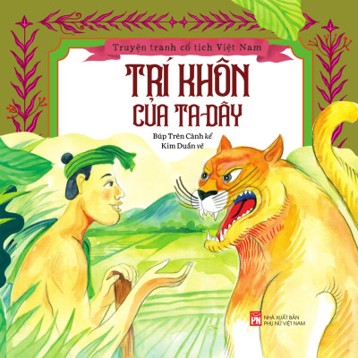 BỘ SÁCH TRUYỆN TRANH CỔ TÍCH VIỆT NAM 