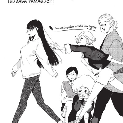 Blue Period 12 (English Edition)