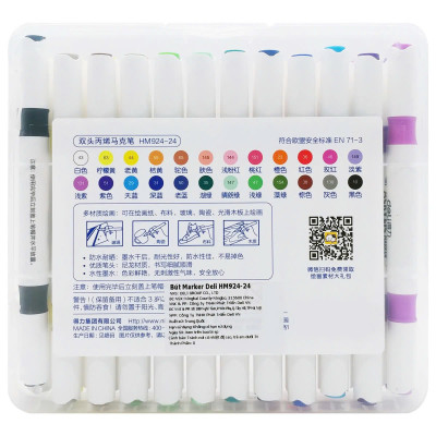 Hộp 24 Bút Màu Acrylic 2 Đầu - Deli HM924
