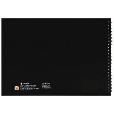Tập Vẽ Lò Xo Art Journal A4 - 40 Trang 220gsm - The Sun - Manga Boy