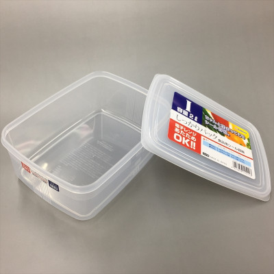 Combo 6 hộp nhựa đựng thực phẩm Nakaya ( 3 hộp 2L + 3 hộp 830ml ) - made in Japan