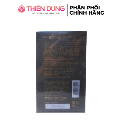 Viên Uống Trẻ Hoá Và Chăm Sóc Sức Khoẻ Toàn Diện NMN 12000 Premium 60 Viên