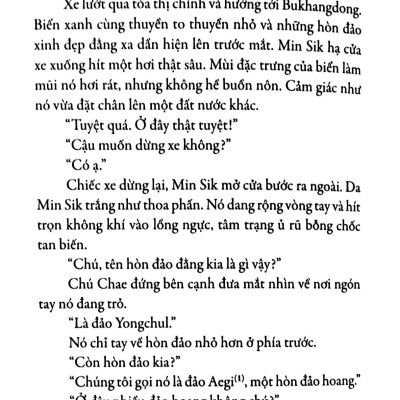 Nhật Ký Nước Mắt