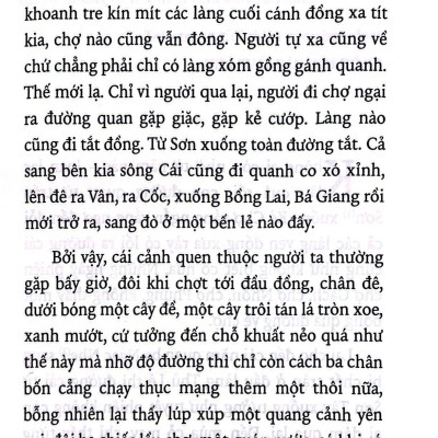 Quê Nhà
