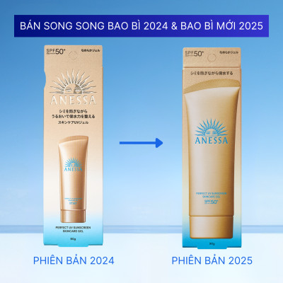 Kem chống nắng dạng gel dưỡng ẩm bảo vệ hoàn hảo Anessa Perfect UV Sunscreen Skincare Gel SPF50+ PA++++ 90g