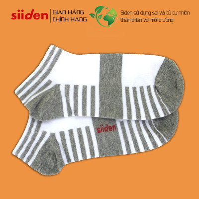 Combo 3 đôi tất cổ ngắn nam nữ (unisex) sợi modal thoáng khí khử mùi - CB3U002