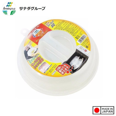 Nắp đậy hâm thức ăn lò viba 22.2cm